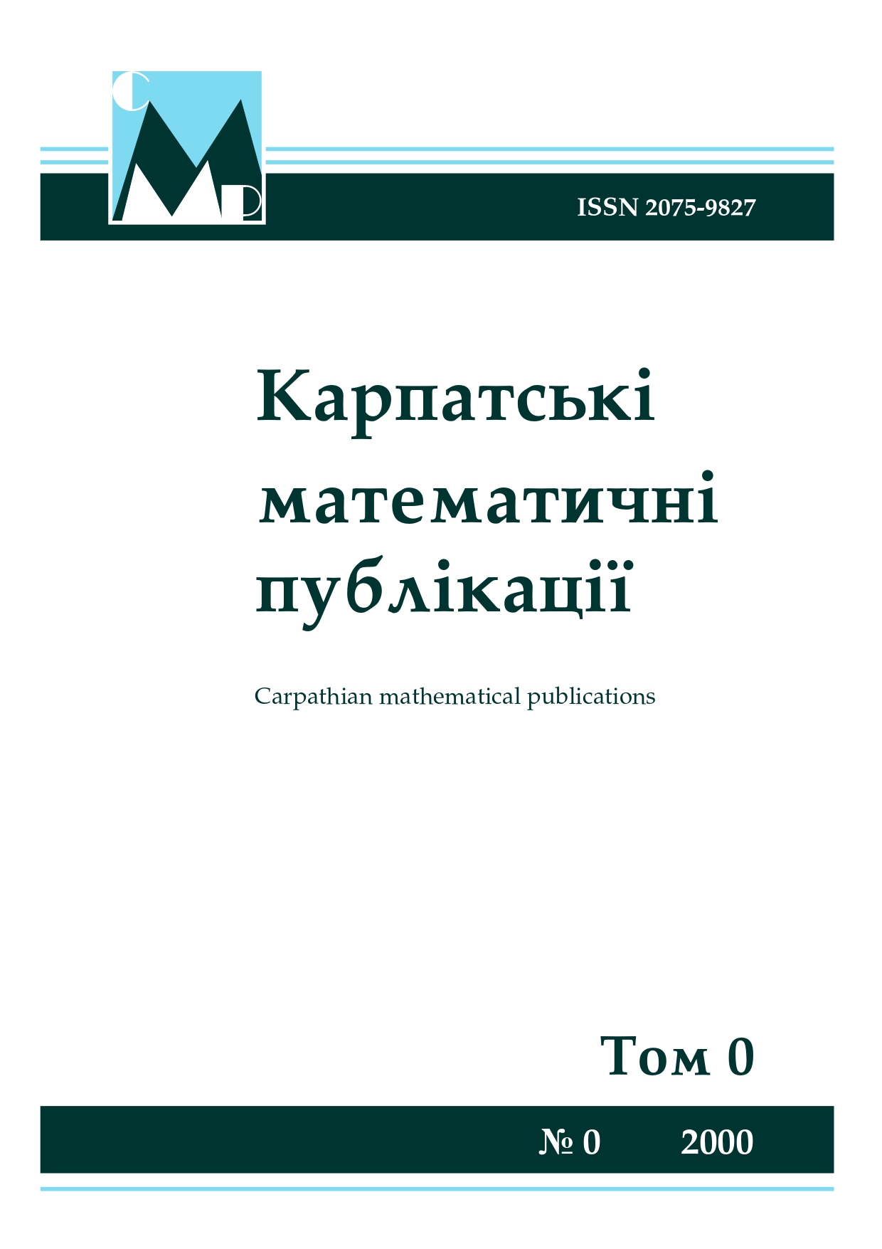 community logo